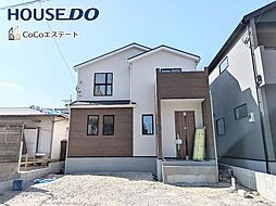 福岡県春日市須玖南５丁目