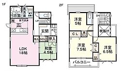 福岡県太宰府市石坂２丁目