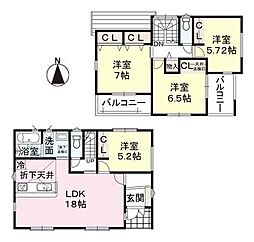 福岡県大野城市南ケ丘１丁目