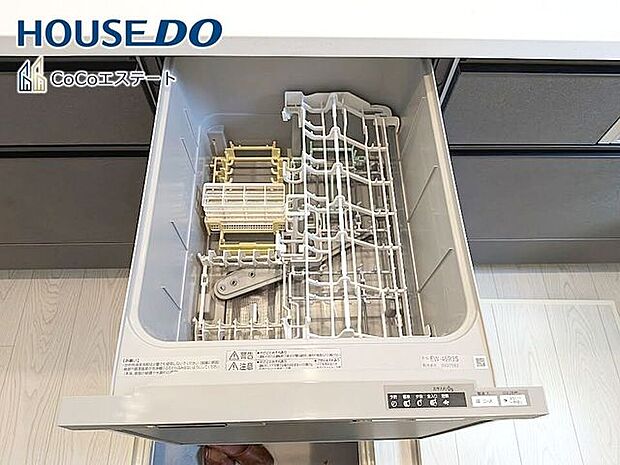 □■食器洗浄乾燥機■□家事の強い味方♪食器洗いの手間が省けて家事の時短!水仕事が減って手荒れも防止に!
