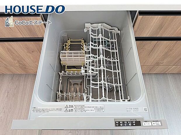 □■食器洗浄乾燥機■□家事の強い味方♪食器洗いの手間が省けて家事の時短!水仕事が減って手荒れも防止に!