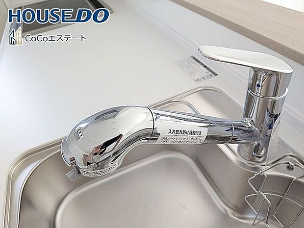 □■浄水器付き蛇口■□
