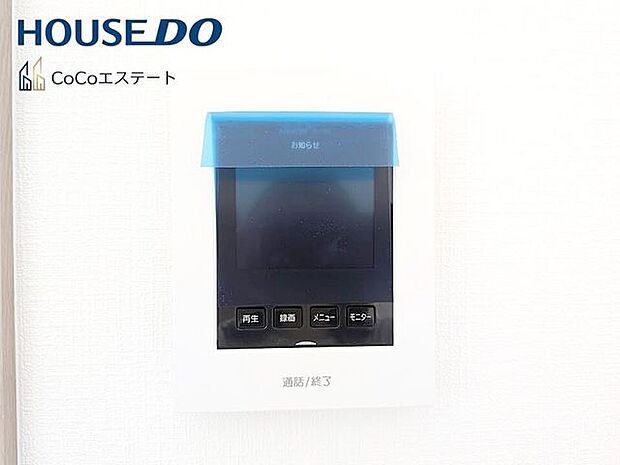 □■TVモニター付きインターホン■□来客時にも安心♪お子様の留守番時もモニターで確認で出来るので防犯性も◎