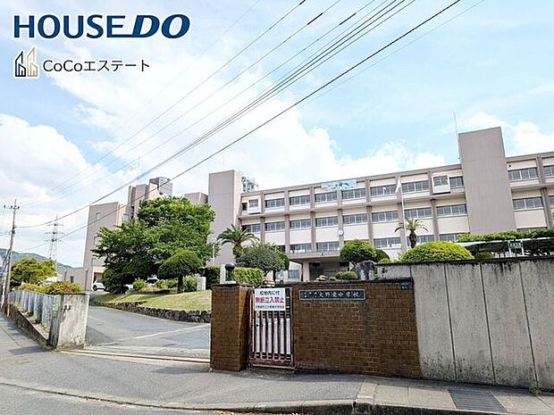 大野城市立大野東中学校 1200m