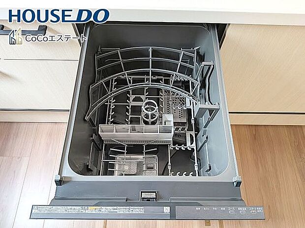 □■食器洗浄乾燥機■□家事の強い味方♪食器洗いの手間が省けて家事の時短!水仕事が減って手荒れも防止に!