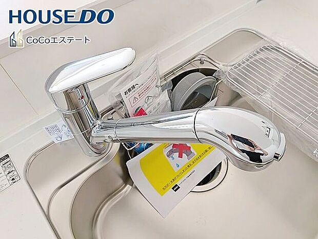 □■浄水器付き蛇口■□