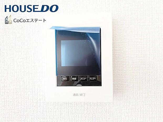 □■TVモニター付きインターホン■□来客時にも安心♪お子様の留守番時もモニターで確認で出来るので防犯性も◎