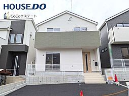 福岡県春日市紅葉ヶ丘西６丁目