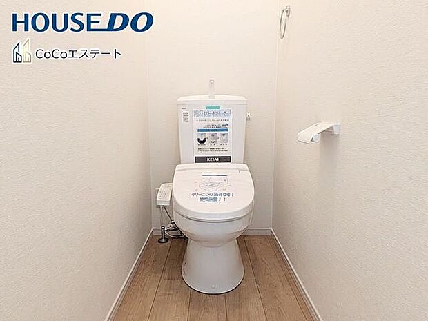 □■トイレ■□1階2階にトイレが備わっているので、毎朝のトイレ渋滞に困りません♪