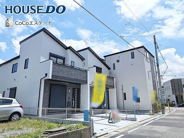 □■駐車場■□駐車スペース2台分♪来客時にも安心。