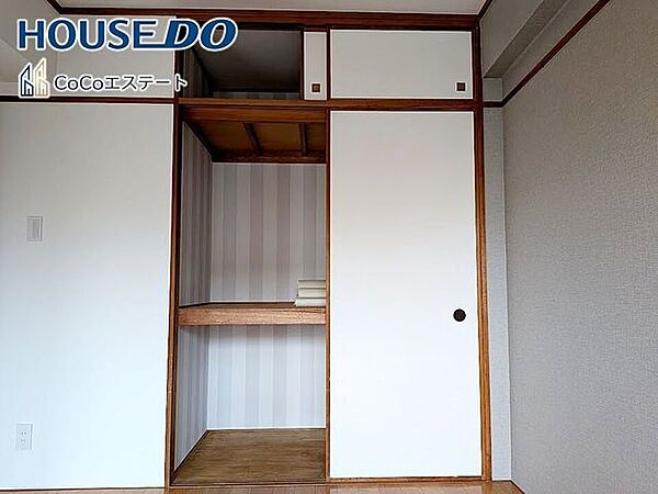 □■収納■□6帖洋室の収納です♪奥行きのあるスペースです。