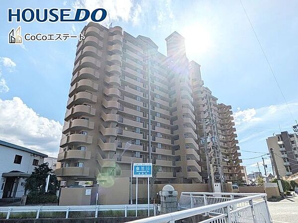 □■マンション外観■□