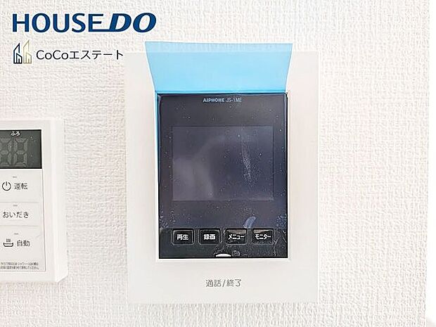 □■TVモニター付きインターホン■□来客時にも安心♪お子様の留守番時もモニターで確認で出来るので防犯性も◎