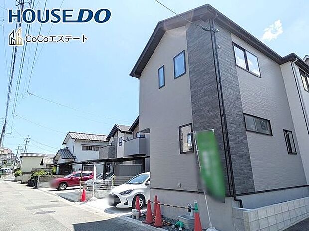 □■前面道路含む現地写真■□