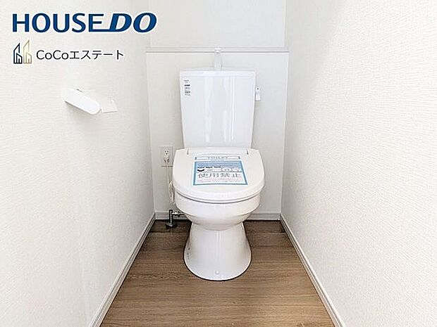 □■トイレ■□1階2階にトイレが備わっているので、毎朝のトイレ渋滞に困りません♪