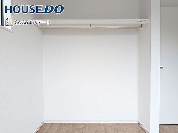 □■収納■□4.5帖の洋室のオープンクローゼットです♪