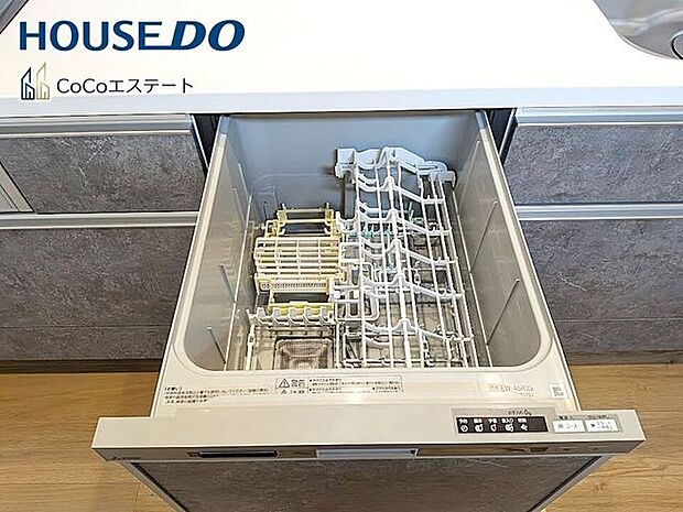 □■食器洗浄乾燥機■□家事の強い味方♪食器洗いの手間が省けて家事の時短！水仕事が減って手荒れも防止に！