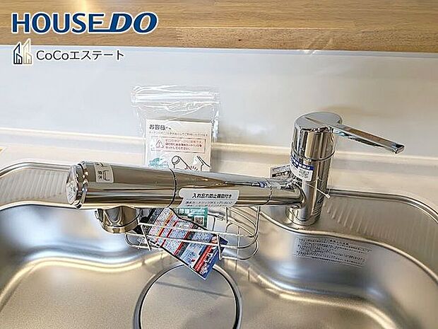 □■浄水器付き蛇口■□