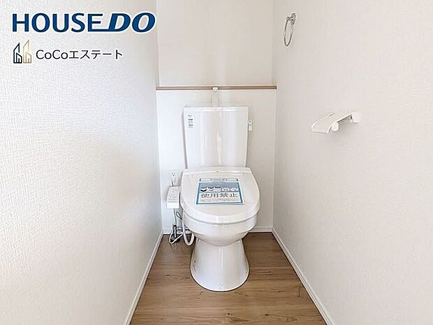 □■トイレ■□1階2階にトイレが備わっているので、毎朝のトイレ渋滞に困りません♪