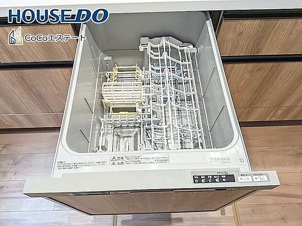 □■食器洗浄乾燥機■□家事の強い味方♪食器洗いの手間が省けて家事の時短！水仕事が減って手荒れも防止に！