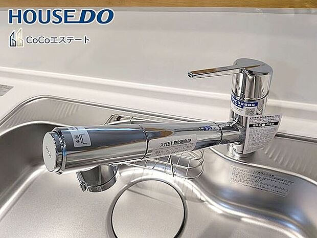 □■浄水器付き蛇口■