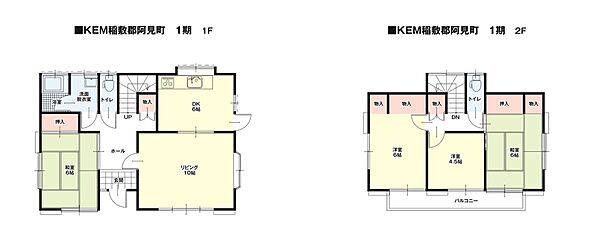 間取り：308000181424