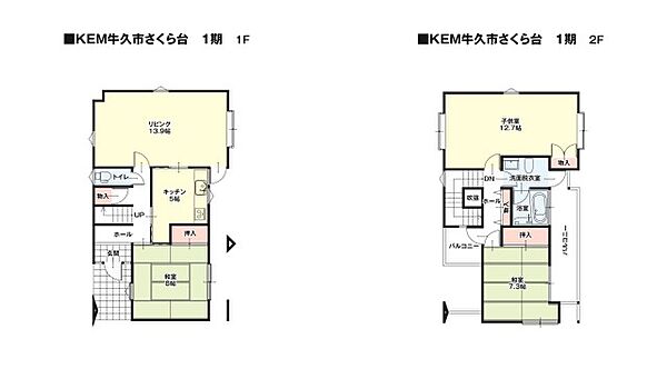間取り：308000181458