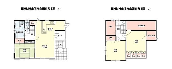 間取り：308000181459