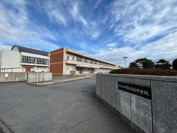 中学校 1700m 大島中学校