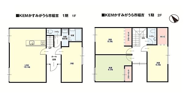 間取り：308000181461