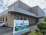周辺：その他環境写真 650m 那珂クリニック(那珂クリニック徒歩9分（650ｍ）)