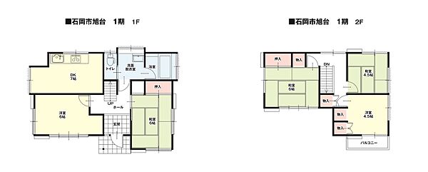 間取り：308000181464