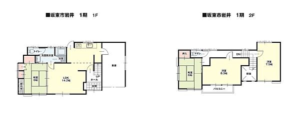 間取り：308000181465