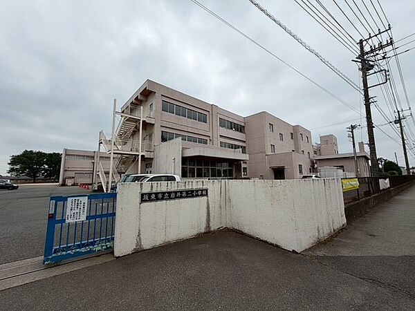 小学校 850m 岩井第二小学校(((岩井第二小学校：徒歩12分)))