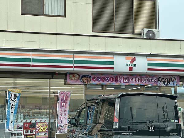 コンビニ 1700m セブンイレブン高萩高浜町3丁目店