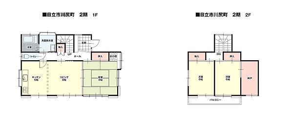 間取り：308000181441