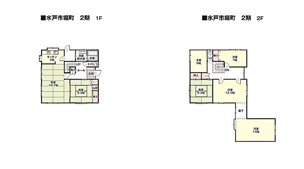 間取り：308000181467