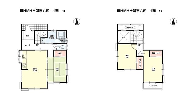 間取り：308000181449