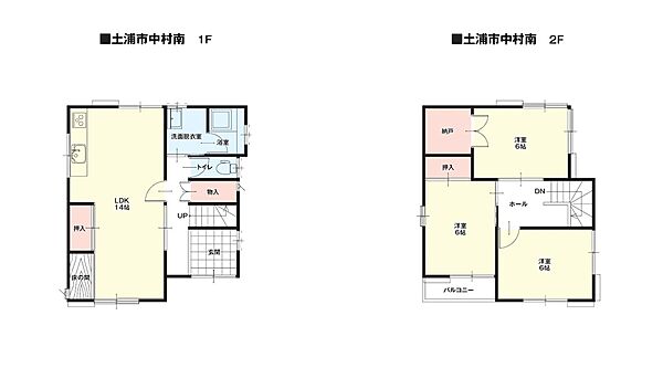 間取り：308000188456
