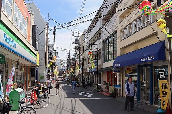 平間駅(JR東日本 南武線) 徒歩14分。 1060m