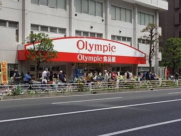 Olympic鶴見店 徒歩14分。食品や日用品など幅広い商品を取り扱う店舗。日々の食材やちょっとしたお買い物にも利用でき、生活を支えてくれる便利な買い物施設です。 1110m
