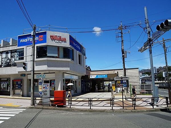 百合ヶ丘駅(小田急 小田原線) 徒歩8分。 620m