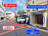 その他：共有部分