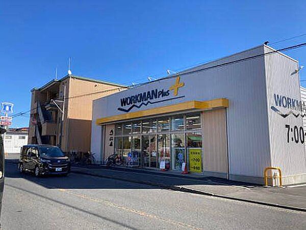 ワークマンプラス川崎梶ヶ谷店 徒歩13分。 990m