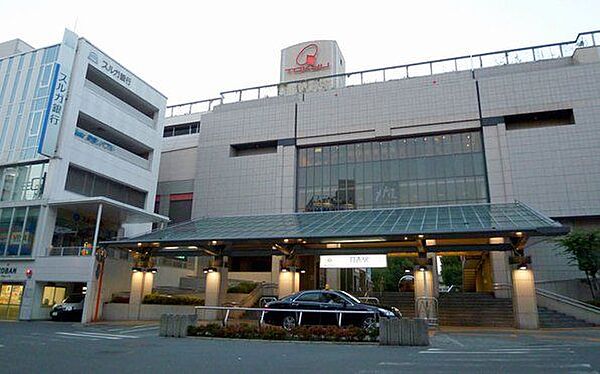 日吉東急avenue 徒歩14分。 1050m