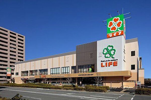 ライフ川崎大島店 徒歩7分。 530m