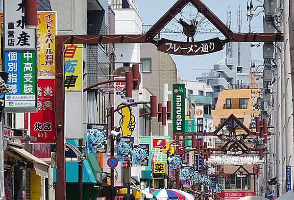 元住吉ブレーメン通り商店街 徒歩11分。 880m