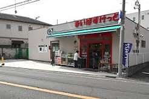 まいばすけっと川崎末長2丁目店 まいばすけっとが近く、忙しい日々でもサッと立ち寄れて必要なものが揃う便利さが魅力。コンパクトながら品揃えが充実しており、毎日の生活をしっかりサポートしてくれます…
