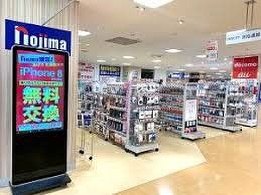 ノジママルイファミリー溝口店 DIY用品や工具、日用品など幅広い商品を取り扱うホームセンターです。住まいのメンテナンス用品から生活用品までそろい、日々の暮らしを支えてくれる便利な施設です。 950m