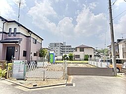 新吉田東新築戸建